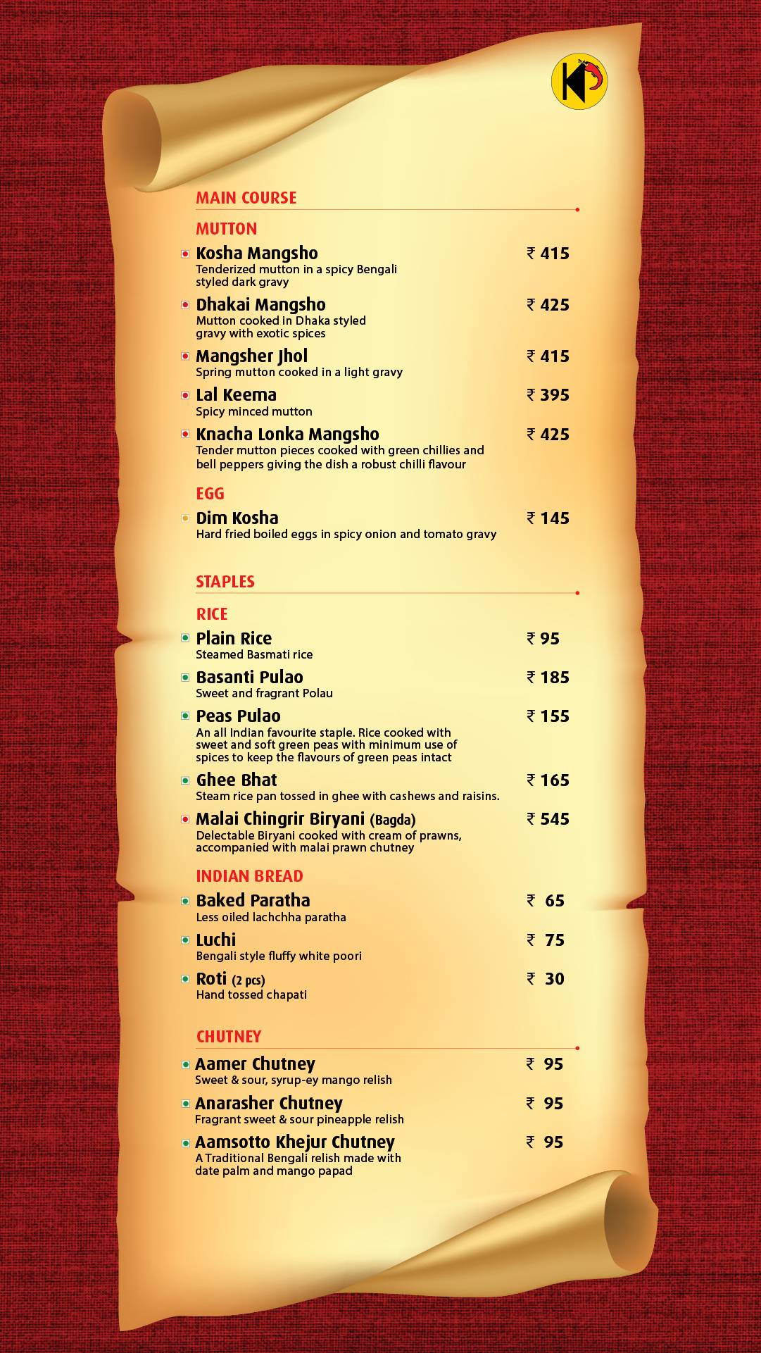 Menu at Koshe Kosha, Sodepur, Khardaha