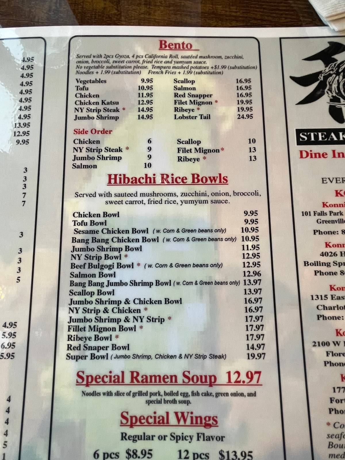 Konnichiwa Fort Mill Menu - 3oq6rot