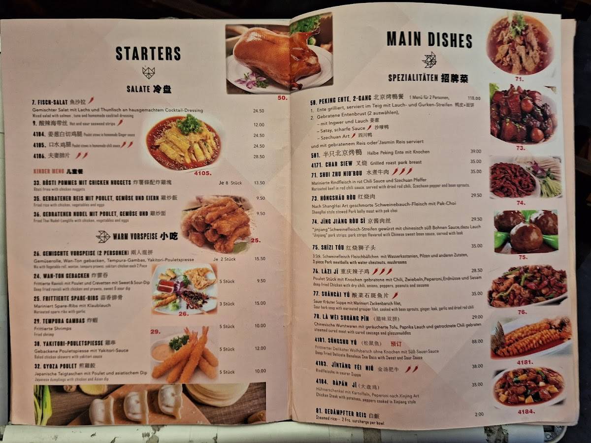 Menu di Konshi Restaurant- Asia kitchen & Sushi / 宫席酒楼 