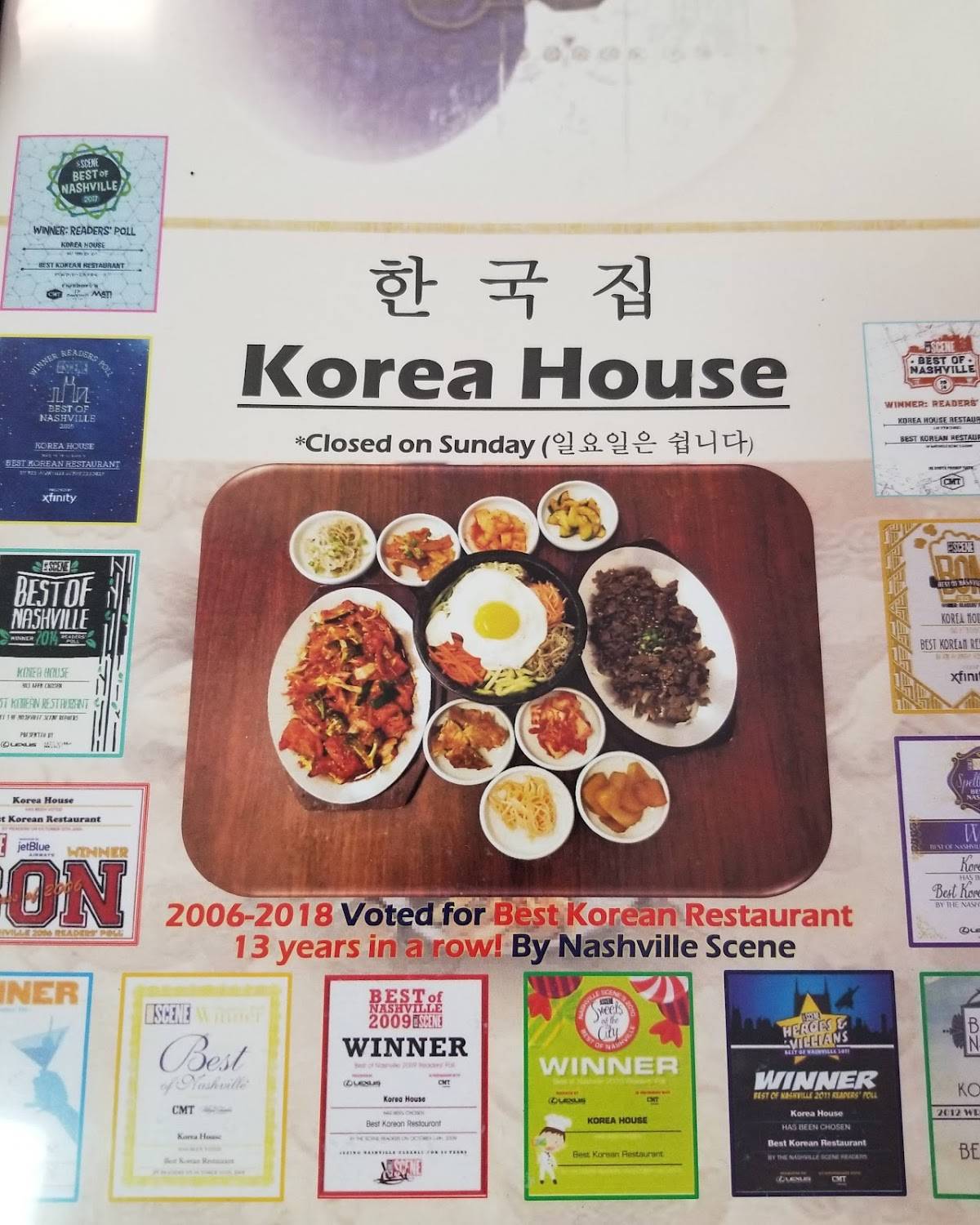 Menu at Korea House Restaurant, Nashville
