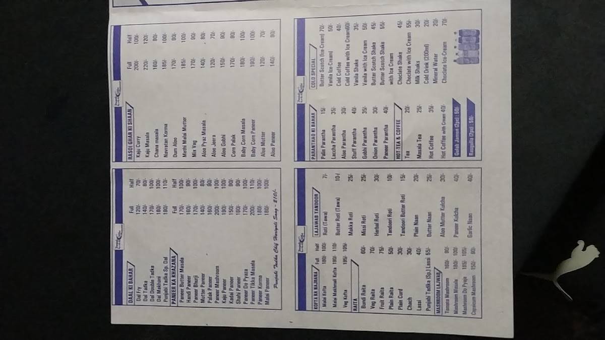 Punjabi Tadka Veg & Non-Veg Restaurant menu