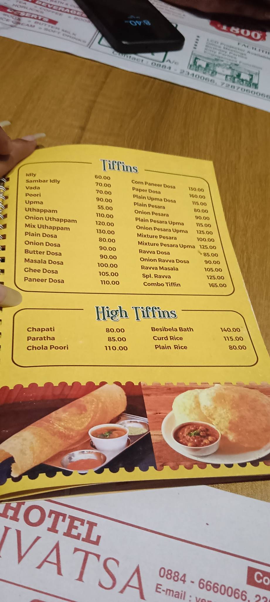 Koustubha Veg Restaurant menu