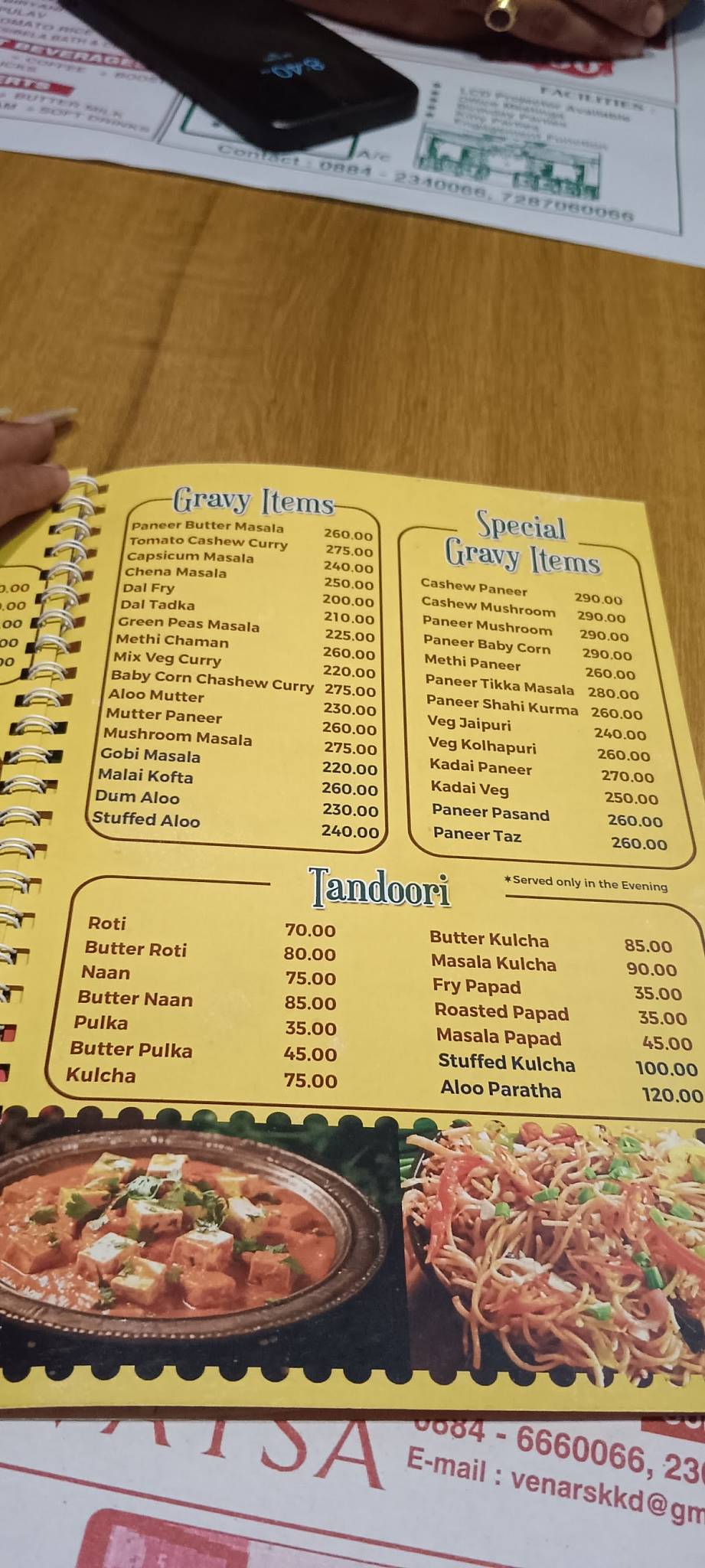 Koustubha Veg Restaurant menu