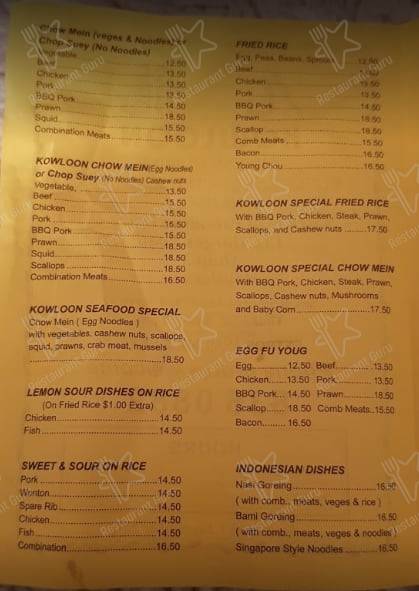 Kowloon Takeaways menu