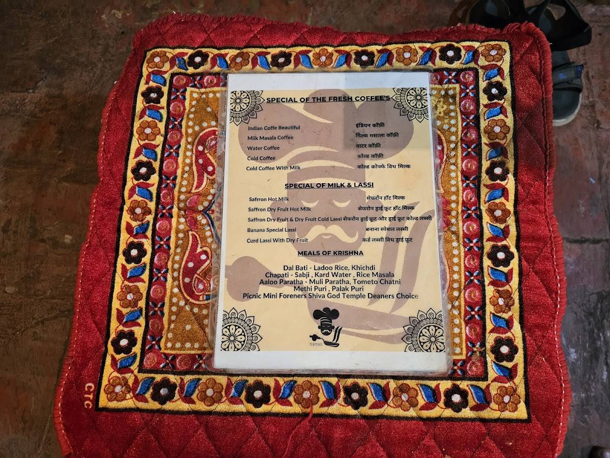 Krishna's Tea Stall & Restaurant menu