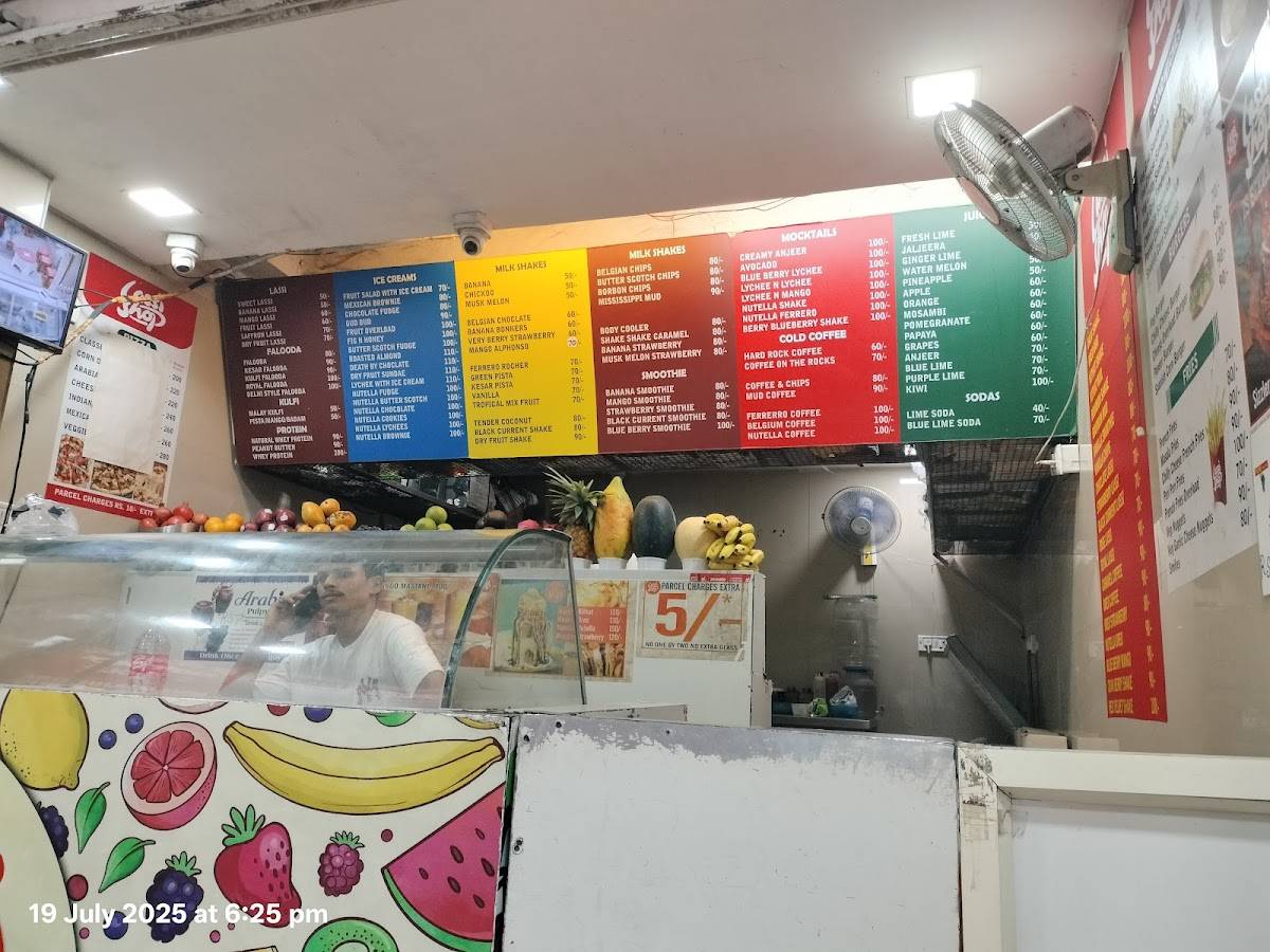 LASSI SHOP BELLARY menu