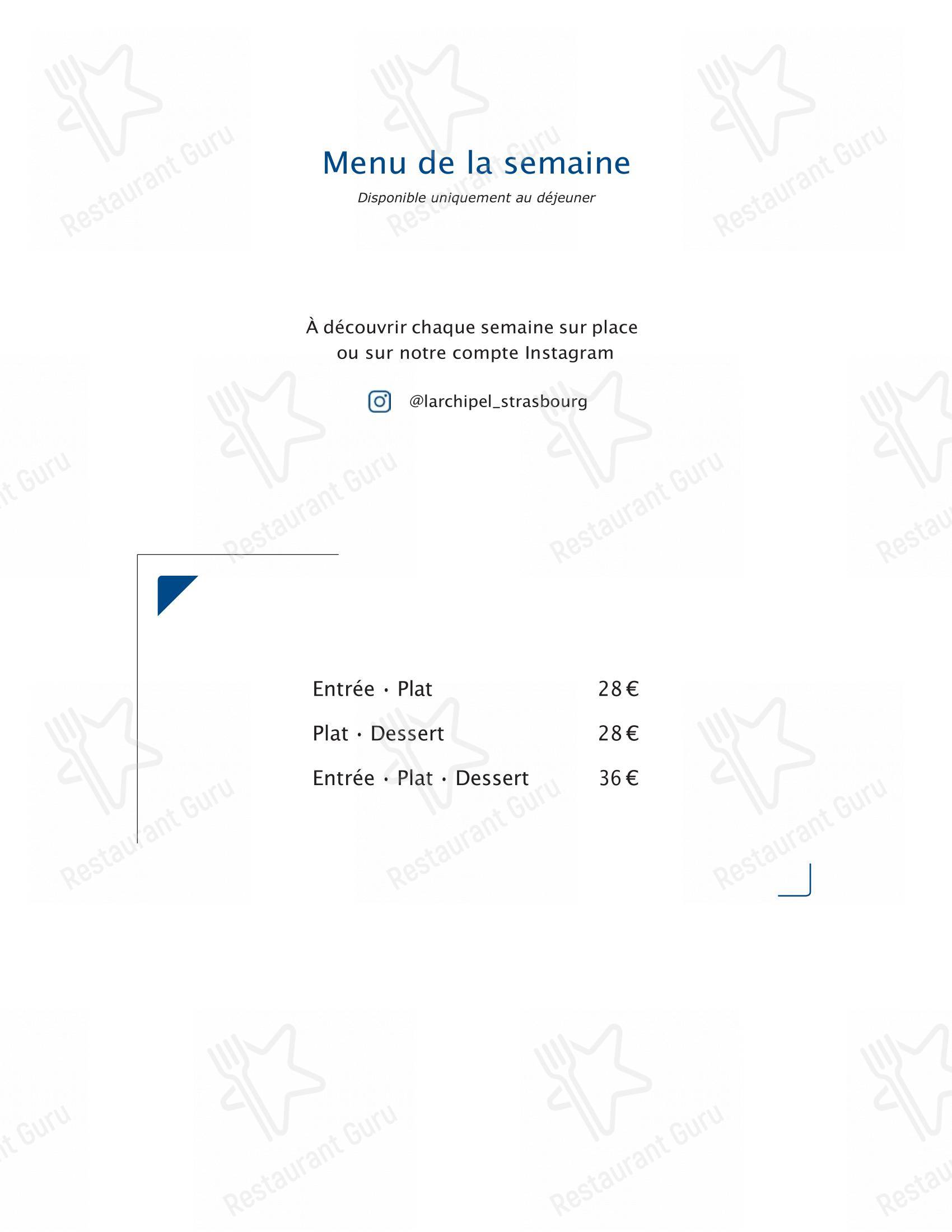 L'Archipel dans Strasbourg - 菜单