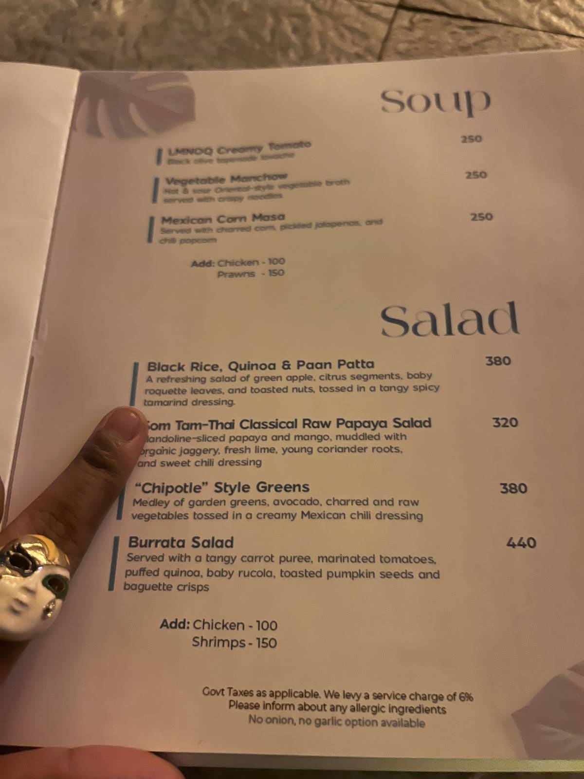 LMNOQ Skybar menu