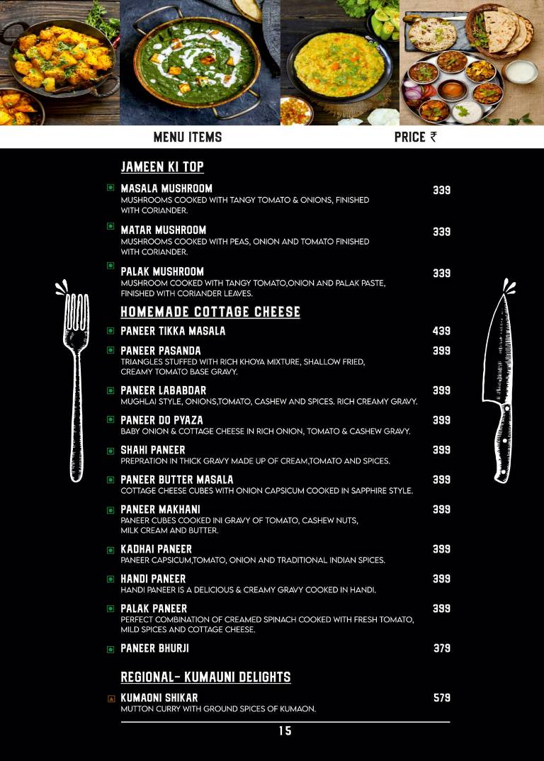 Village Vatika Restaurant menu