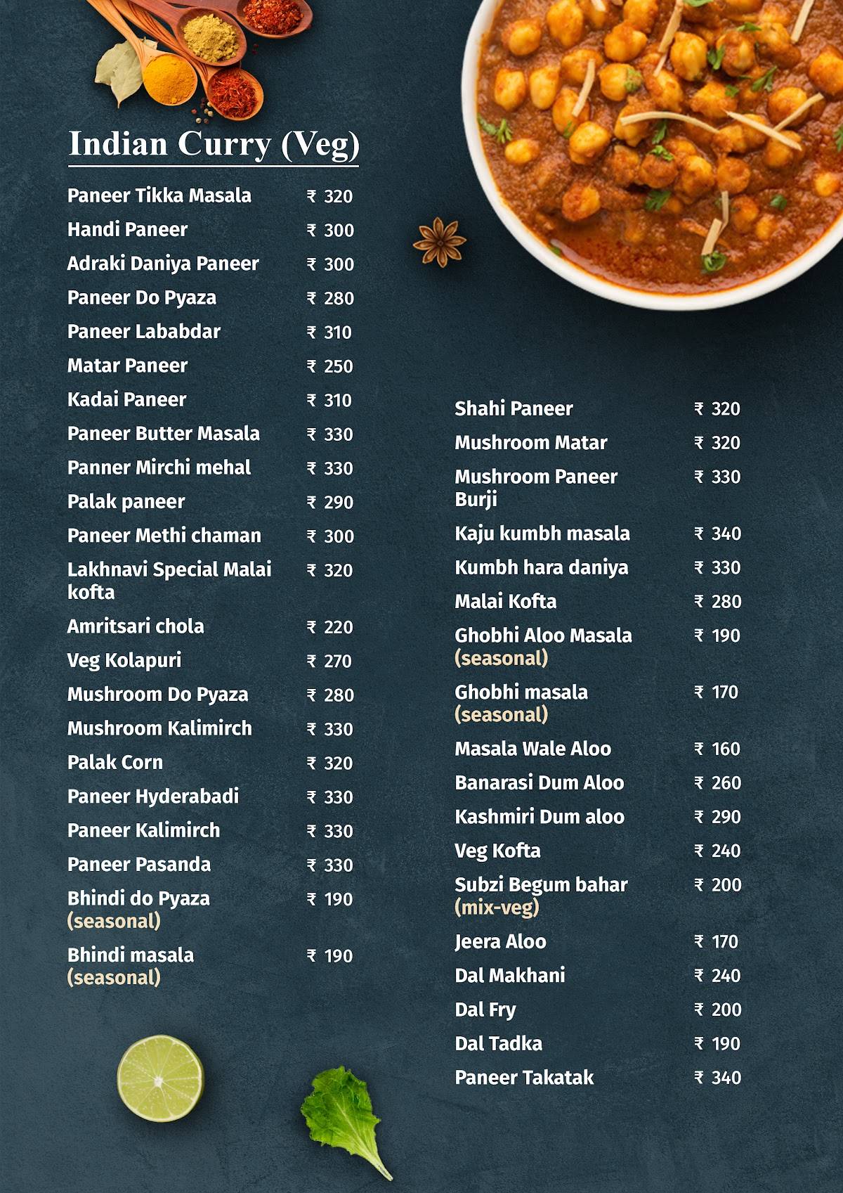 Lakhnavi Swaad - Family Restaurant & Banquet menu