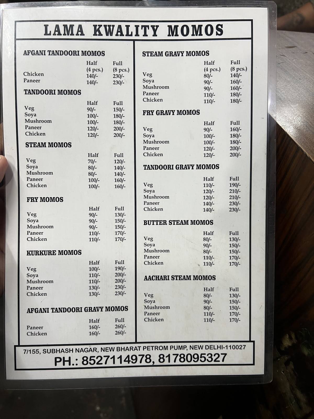 Lama Kwality Momos menu