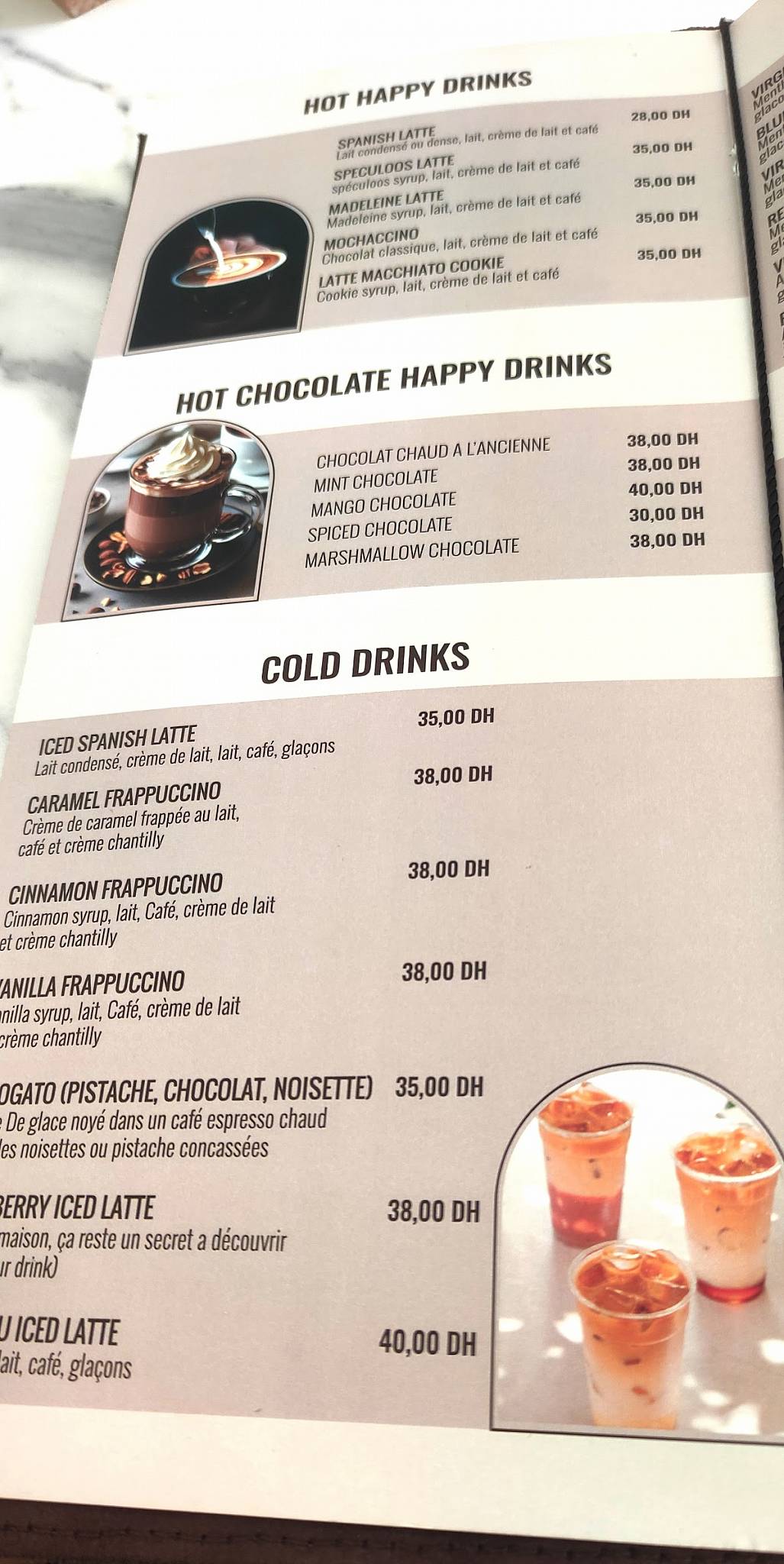 Menu de Lamjarred Boutique