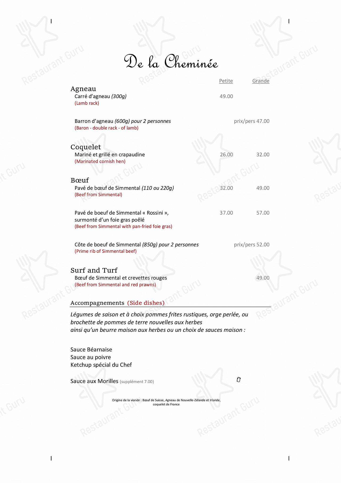 Restaurant Le Vieux-Chalet in Champéry - Детское