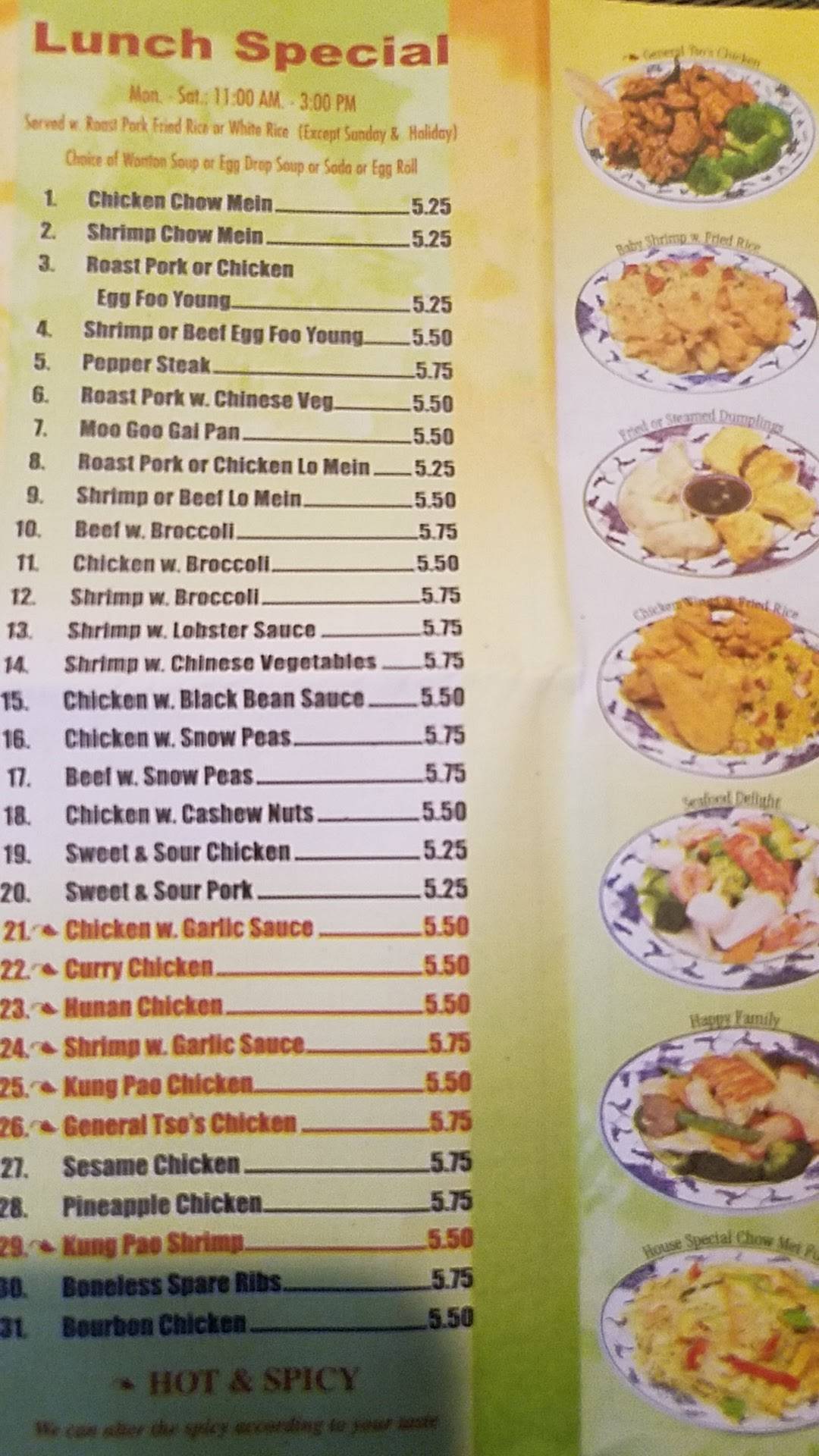 Menu At Lin Garden 2 Restaurant Poinciana