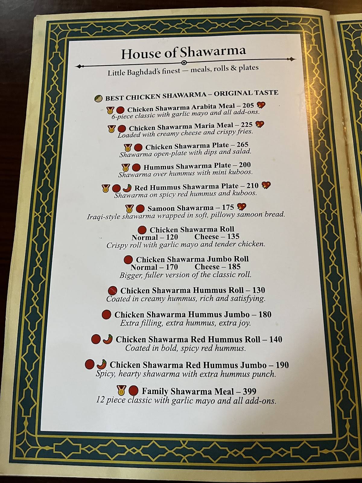 Little Baghdad - Arabian Restaurant menu