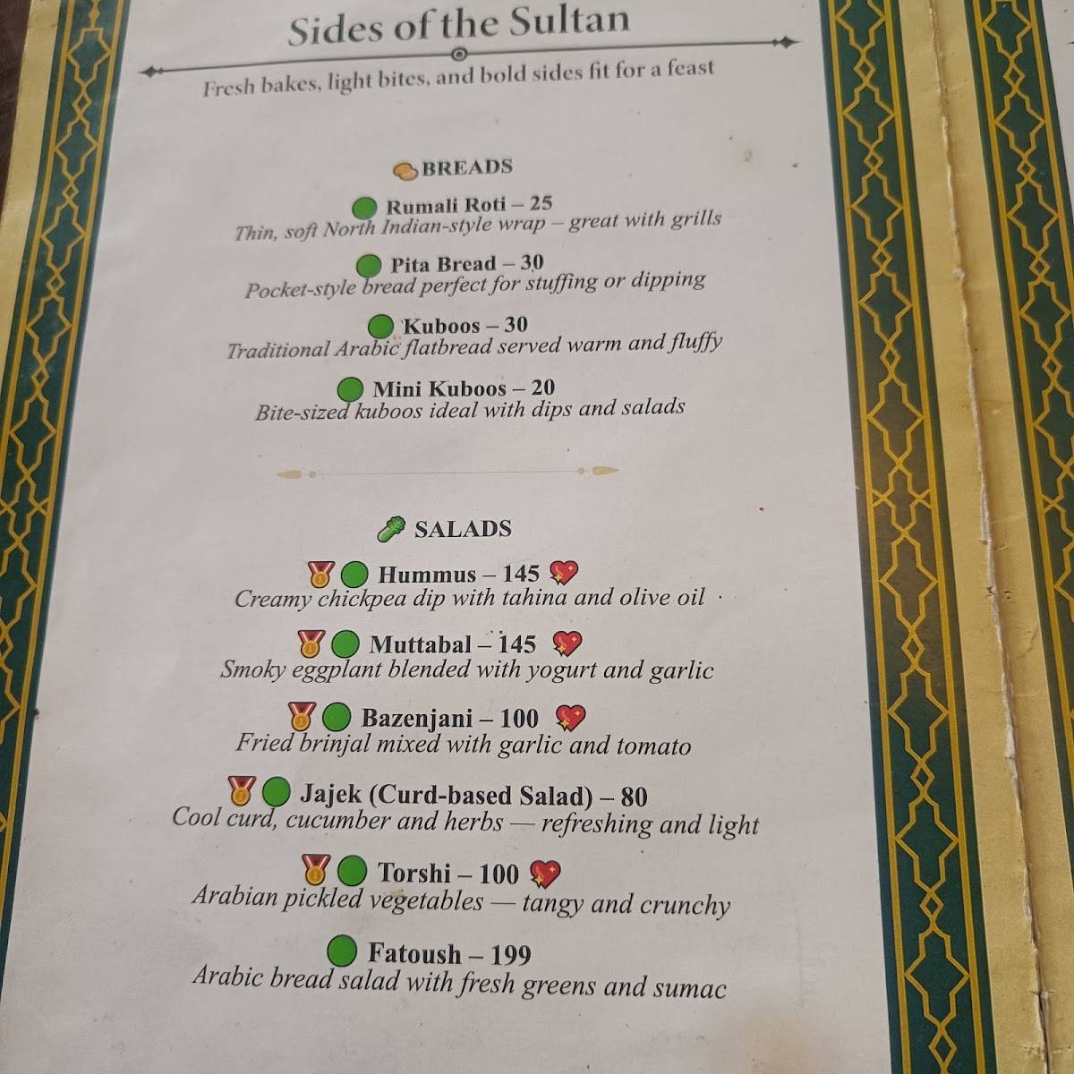 Little Baghdad - Arabian Restaurant menu