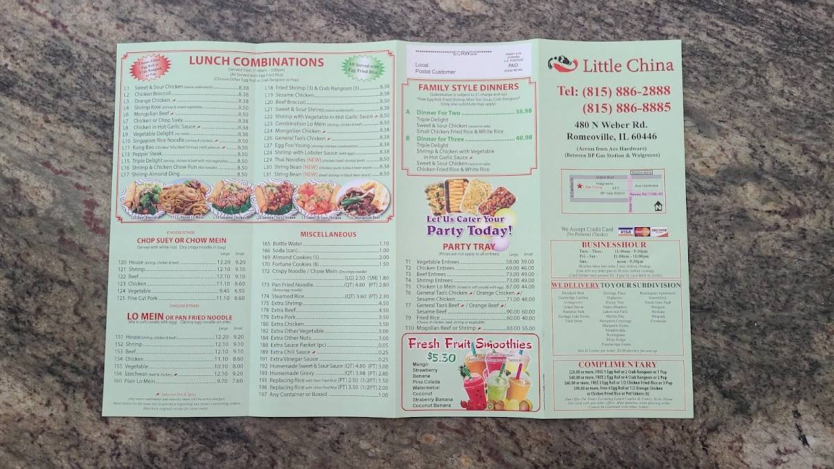 Menu at Little China Restaurant, Romeoville