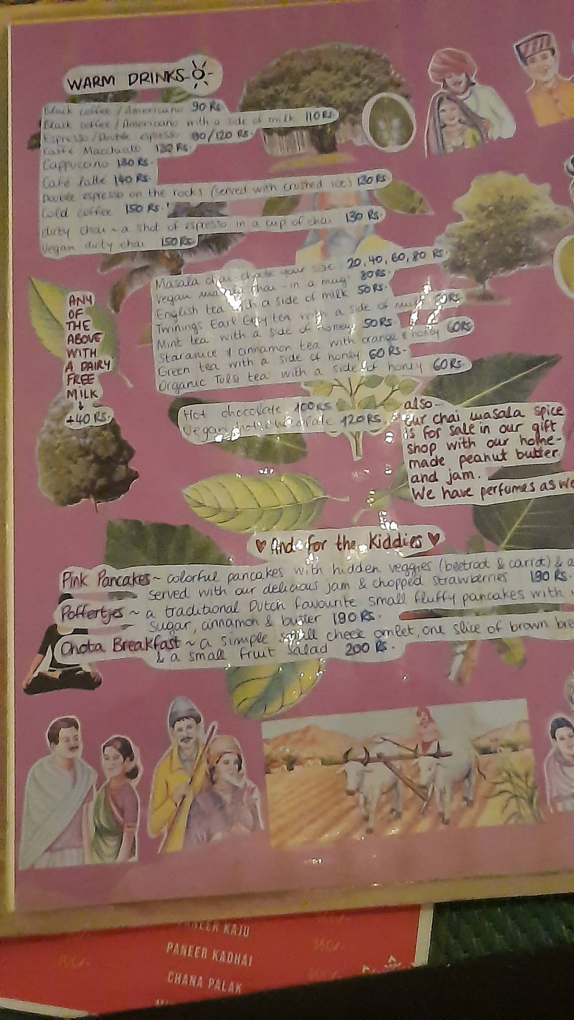 Little World menu
