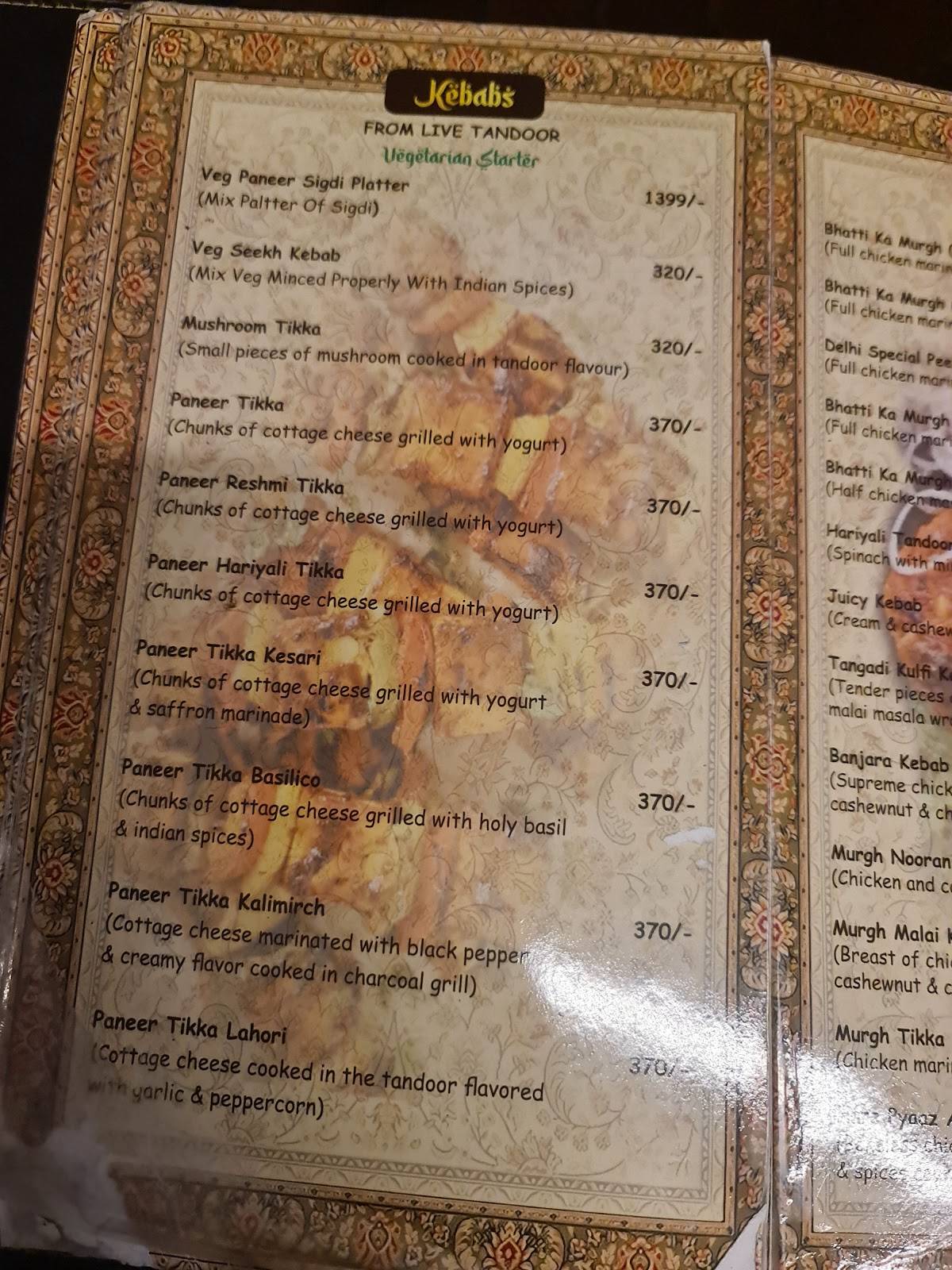 Raafae's Dastarkhwan menu