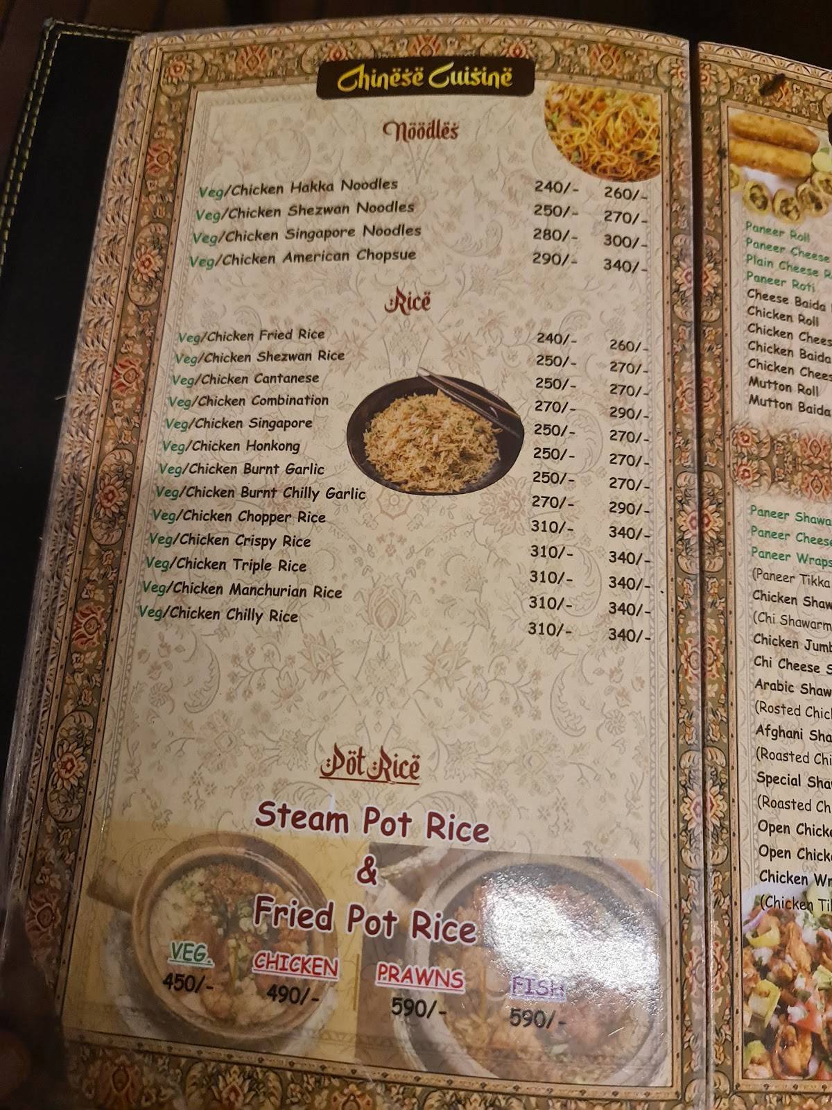 Raafae's Dastarkhwan menu