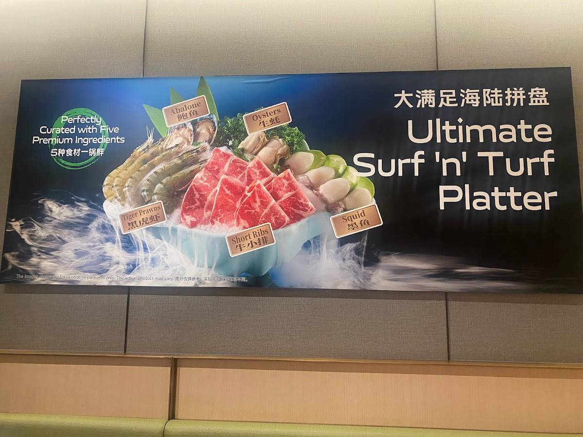 Menu at Haidilao Hot Pot restaurant, London, Unit 4