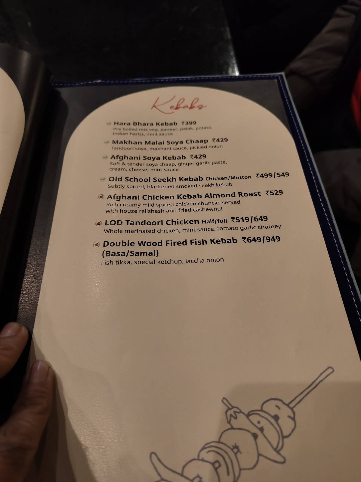 Lord Of The Drinks menu