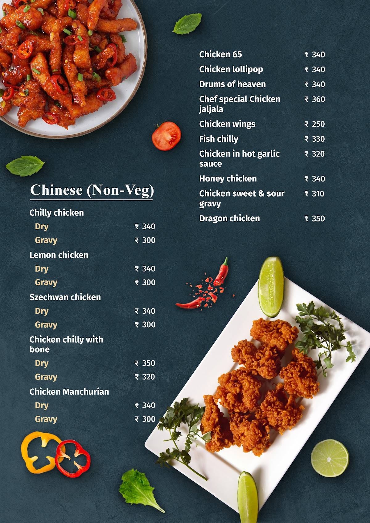 Lakhnavi Swaad - Family Restaurant & Banquet menu