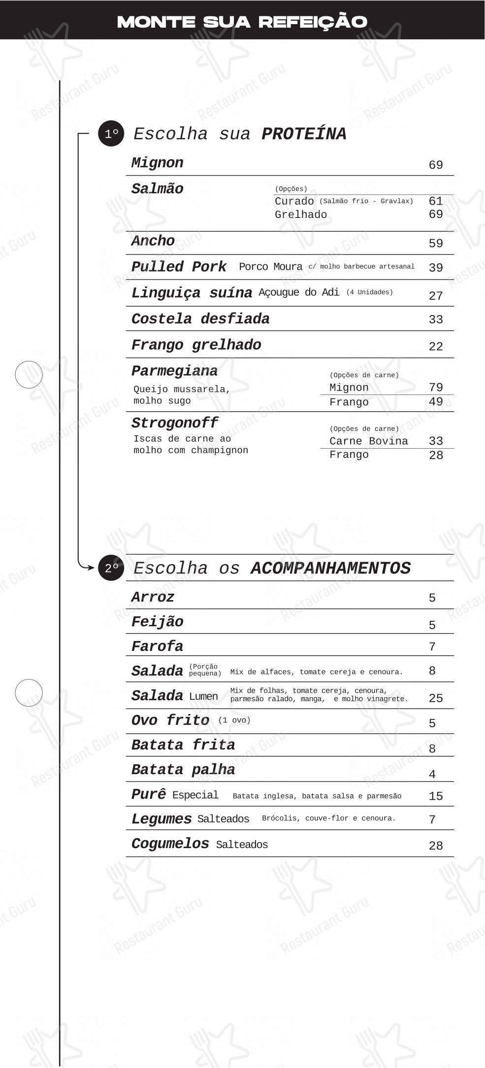 Lumen Café + Gastronomia - Основное меню