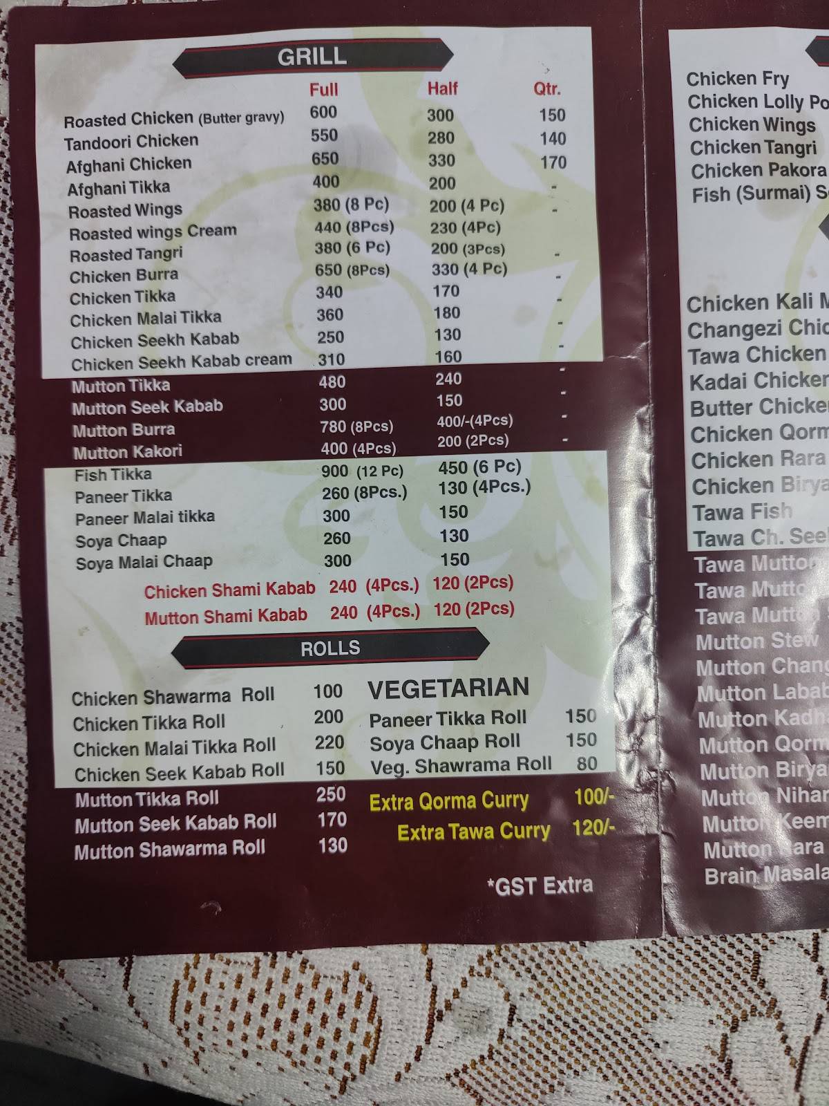M. I FOOD CENTER menu
