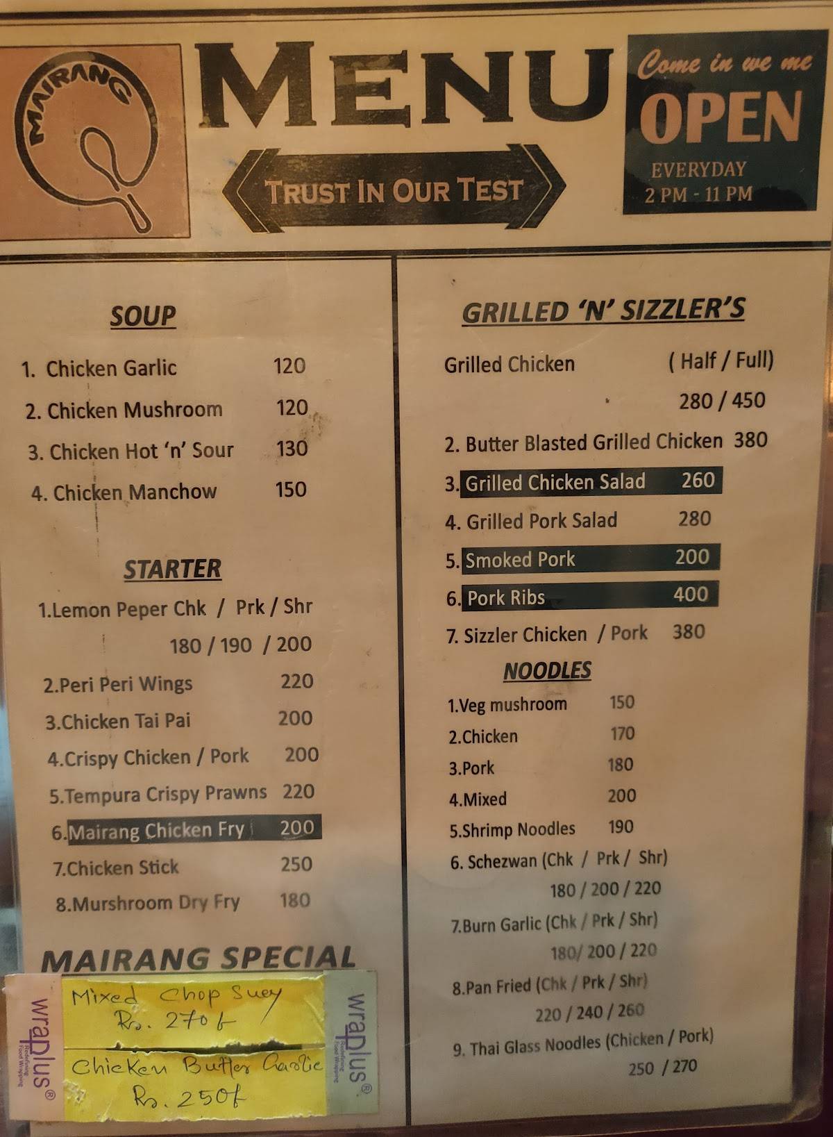 MAIRANG RESTAURANT menu