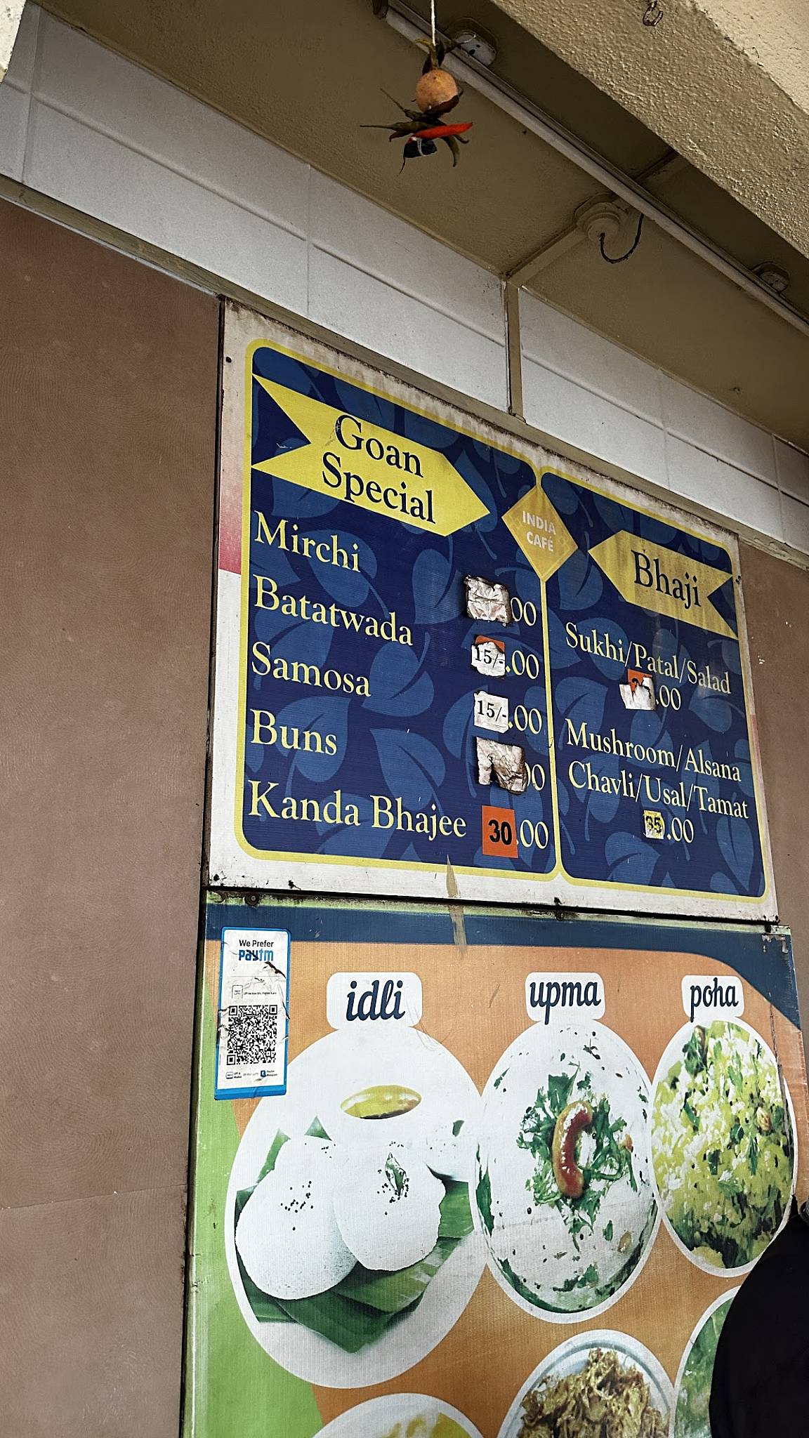 MALLU REPUBLIC menu