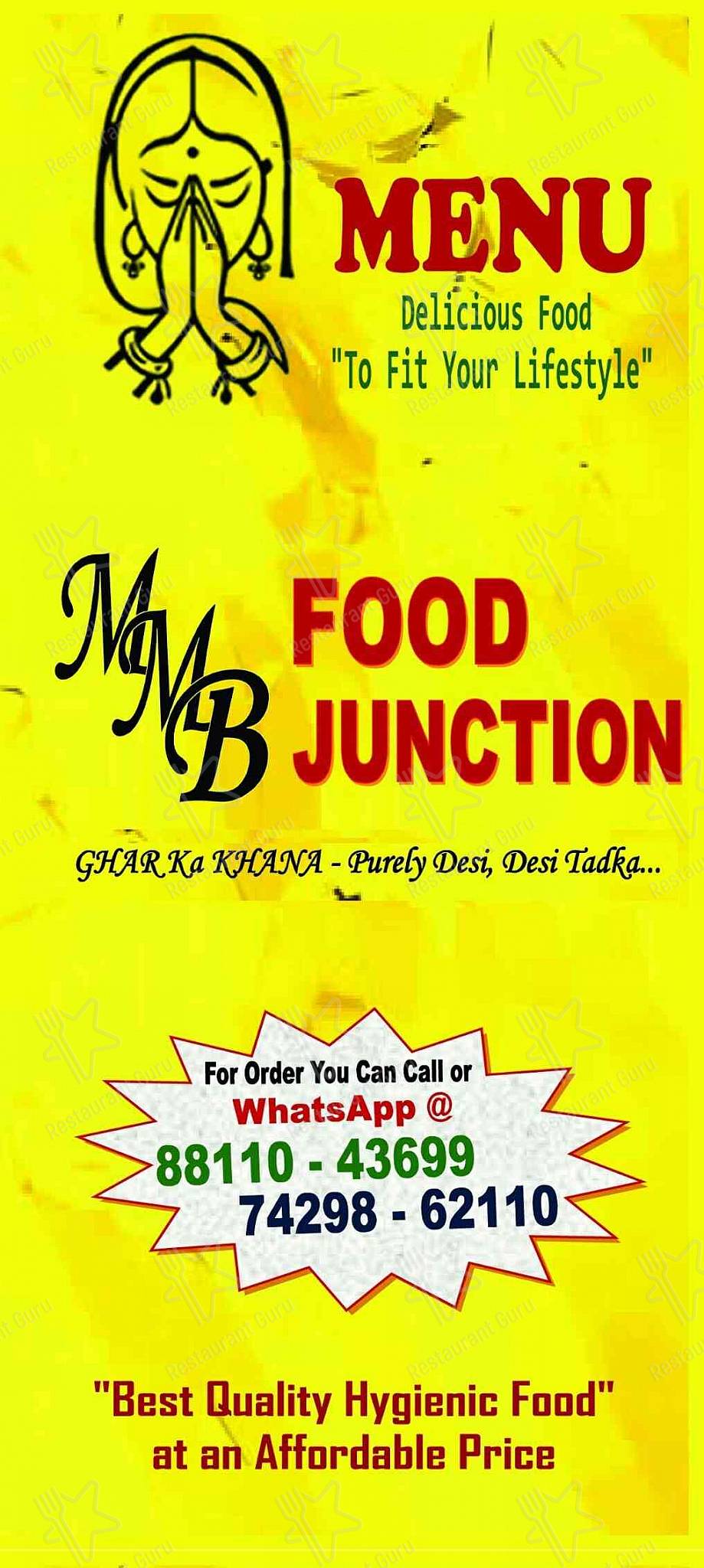 MMB FOOD JUNCTION menu