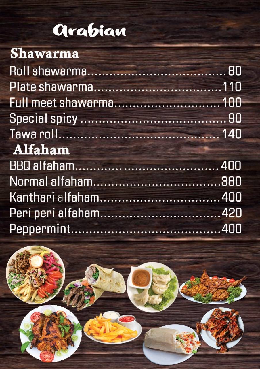 MommoS Restaurant menu