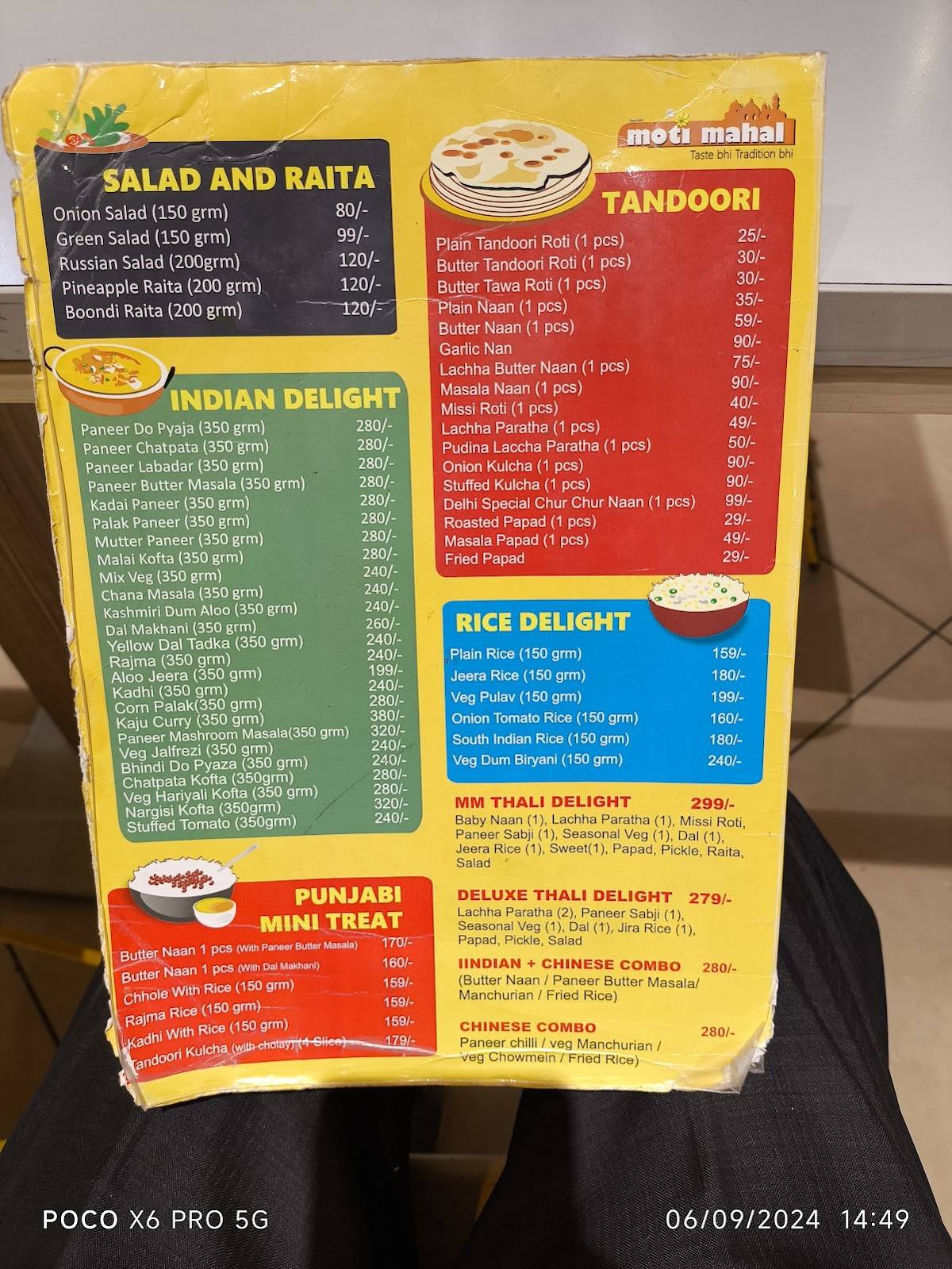 MOTI MAHAL menu