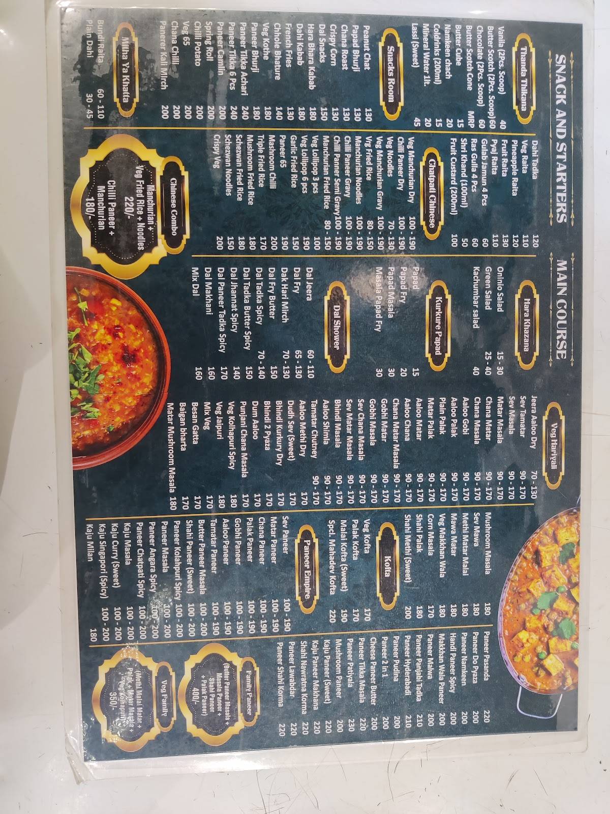 Mahadev Restaurant menu
