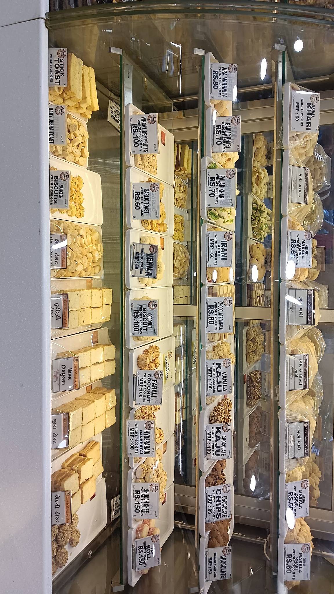 Mahi Live Bakery - Bakery Shop Near Me in Rajkot Best Cake Shops in Rajkot menu