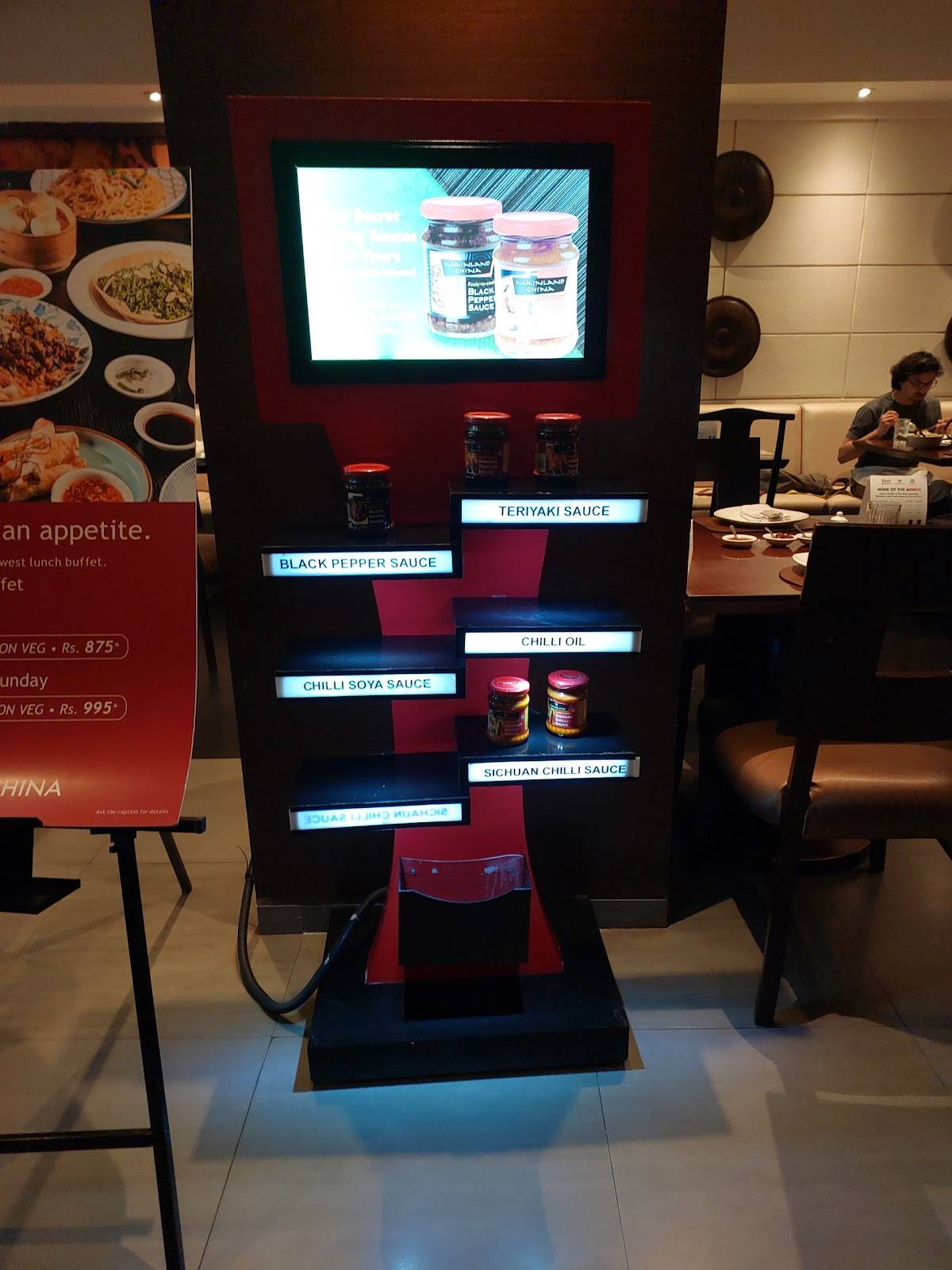 Mainland China Siddapura menu