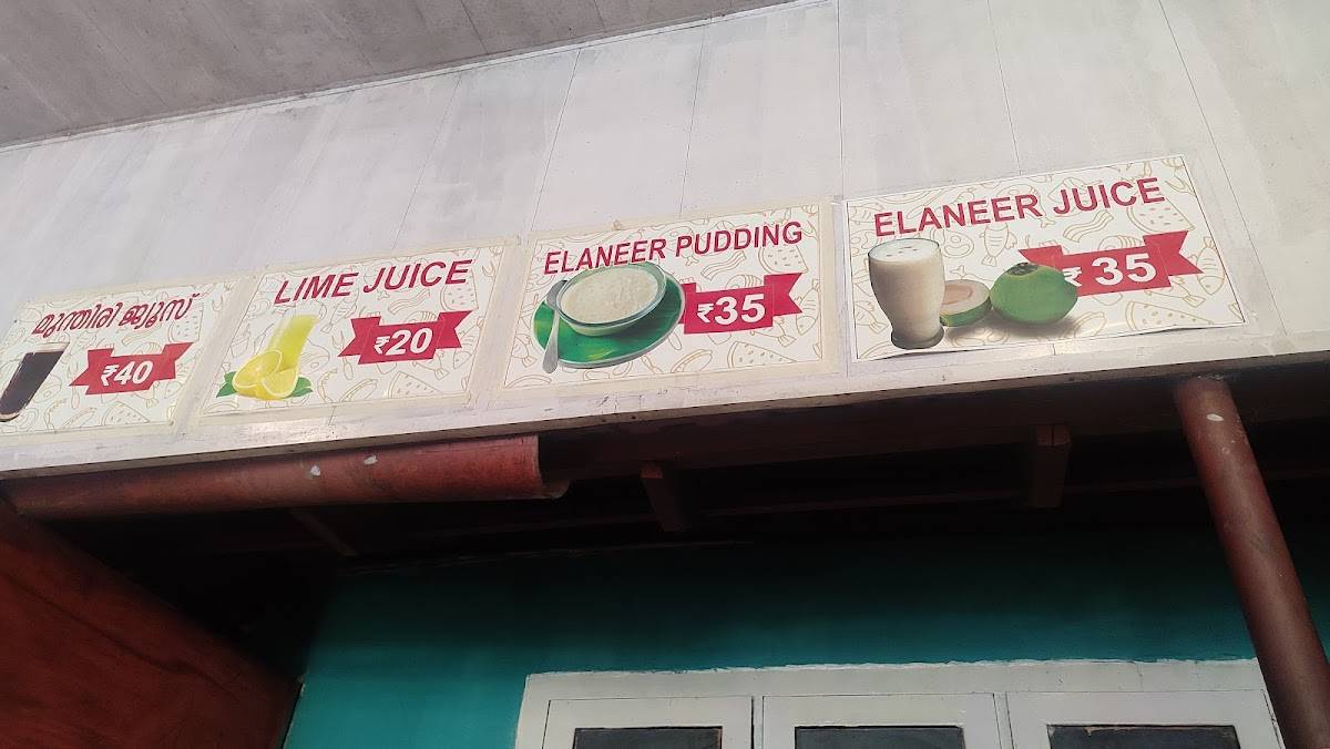 Makkani Restaurant menu