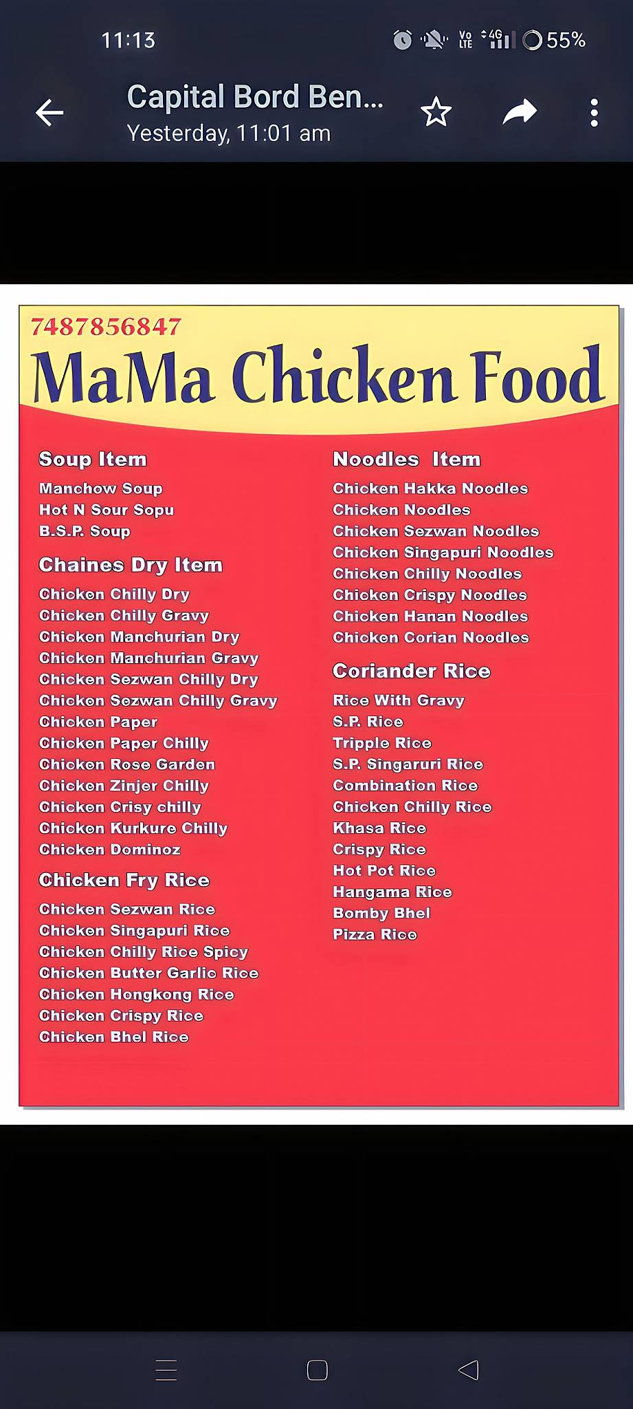 Nonveg Mama Chinese & fry menu