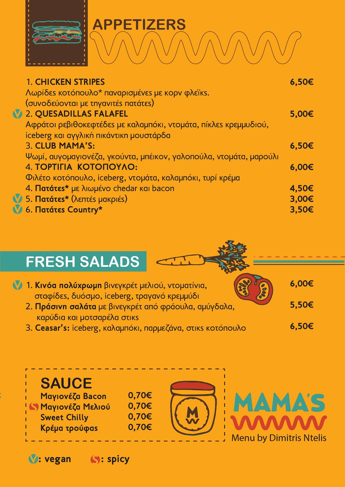 Mama's menu