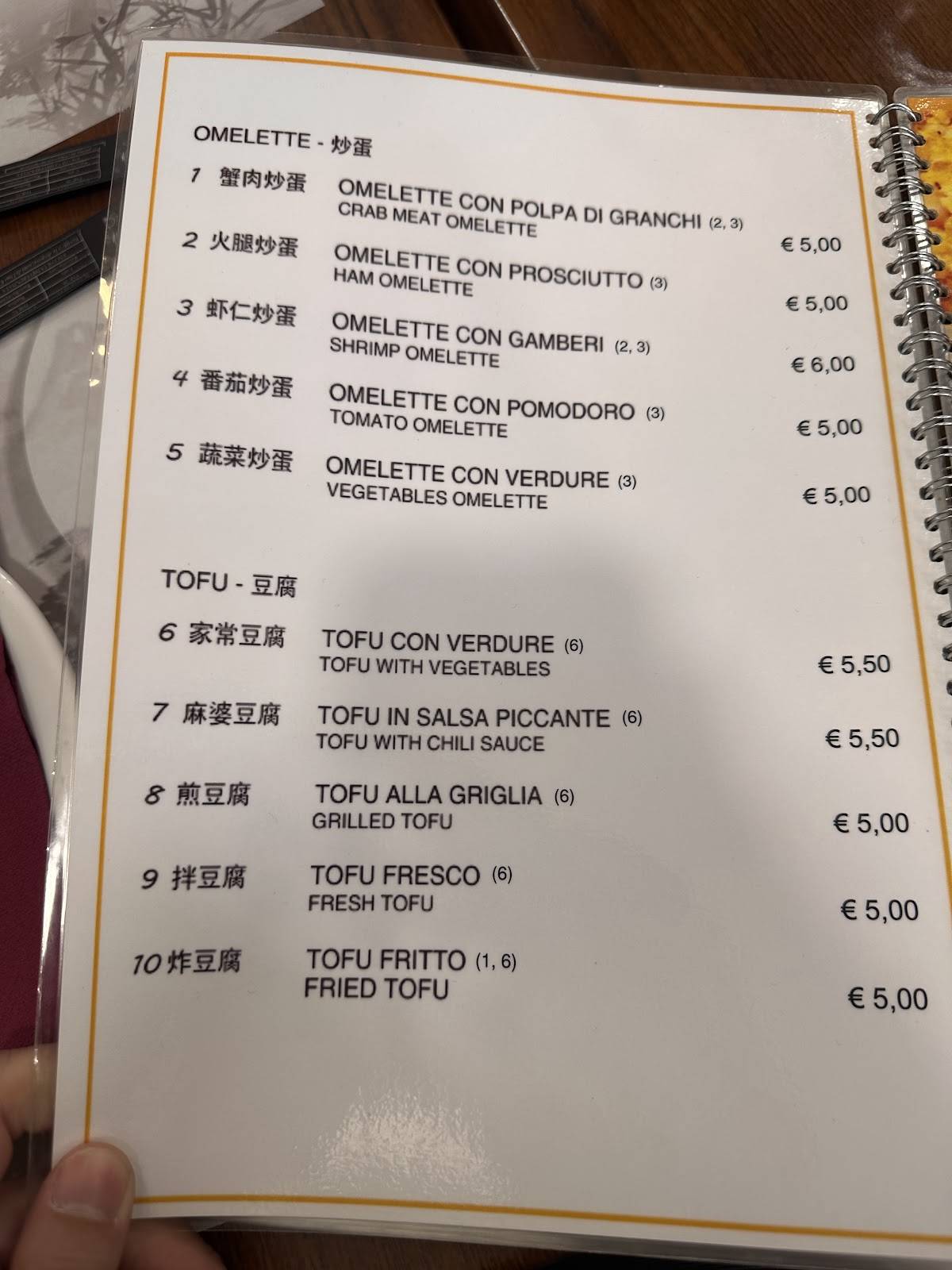 Menu di Man Yi 