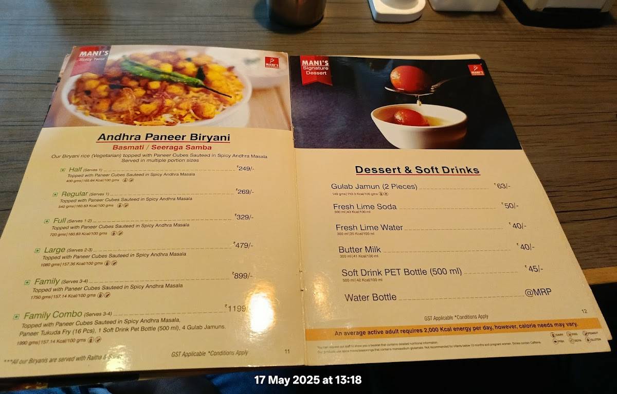 Mani's Dum Biryani - Ulsoor menu