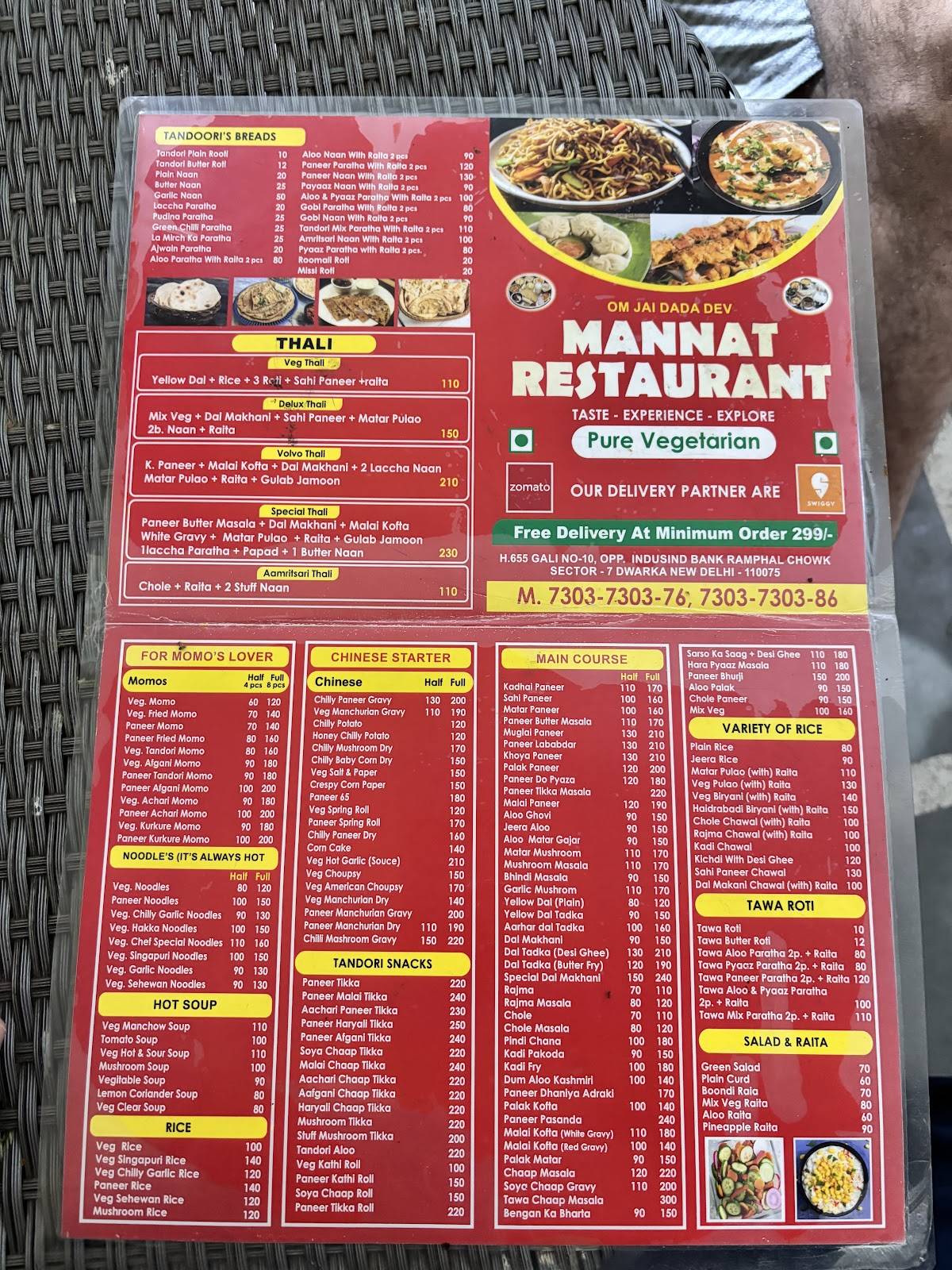 Mannat family Restaurant menu