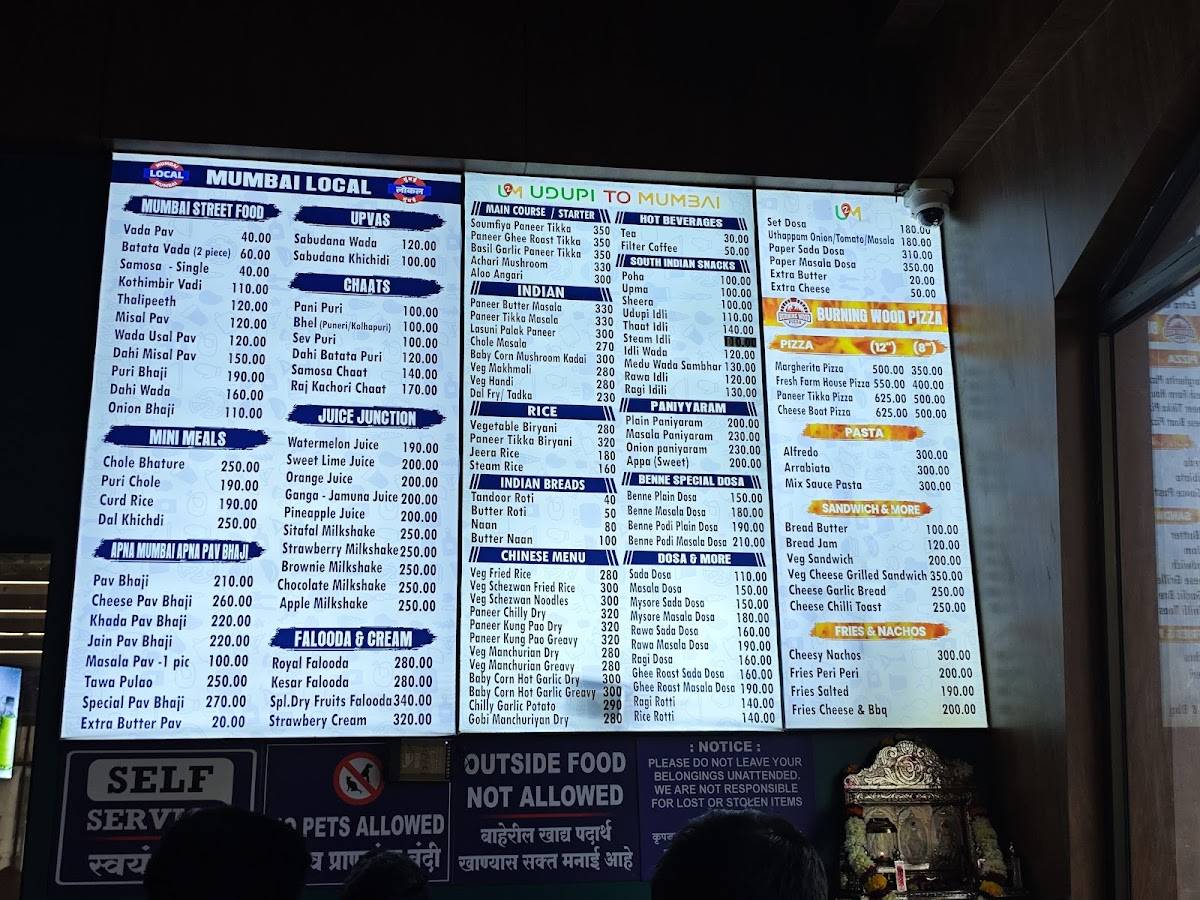 Mapro Garden menu