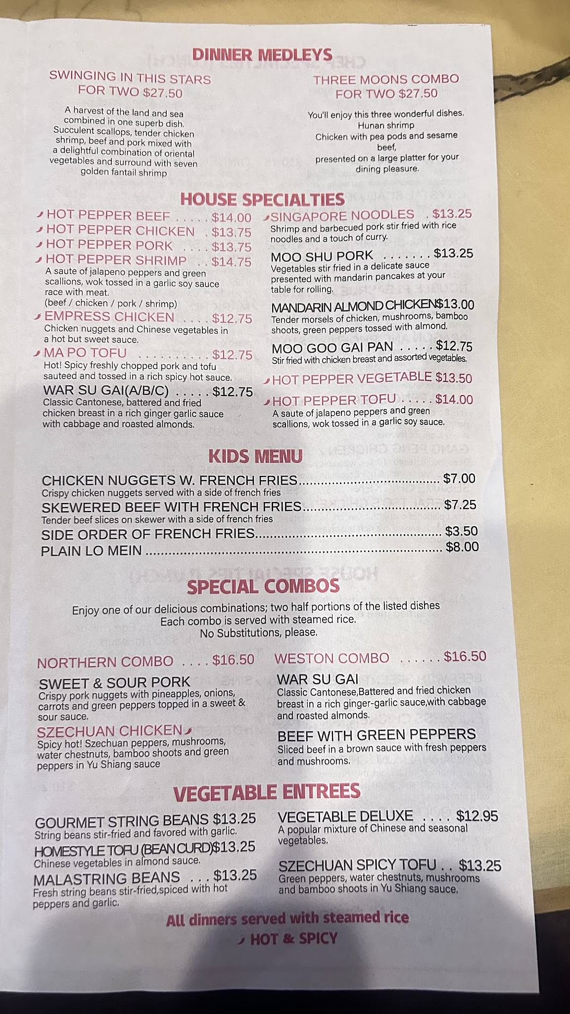 Menu at Mark Pi's China Gate restaurant, Zanesville