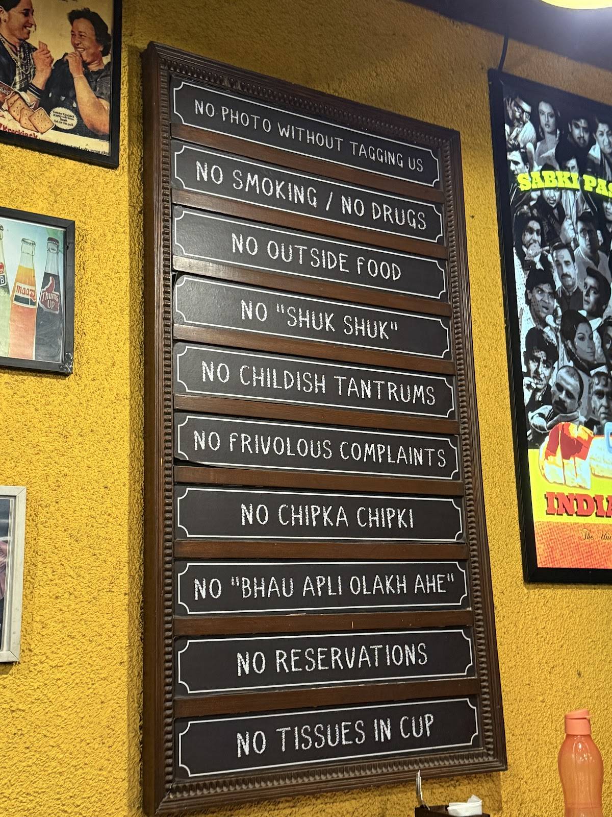 Maskawala & Co. menu