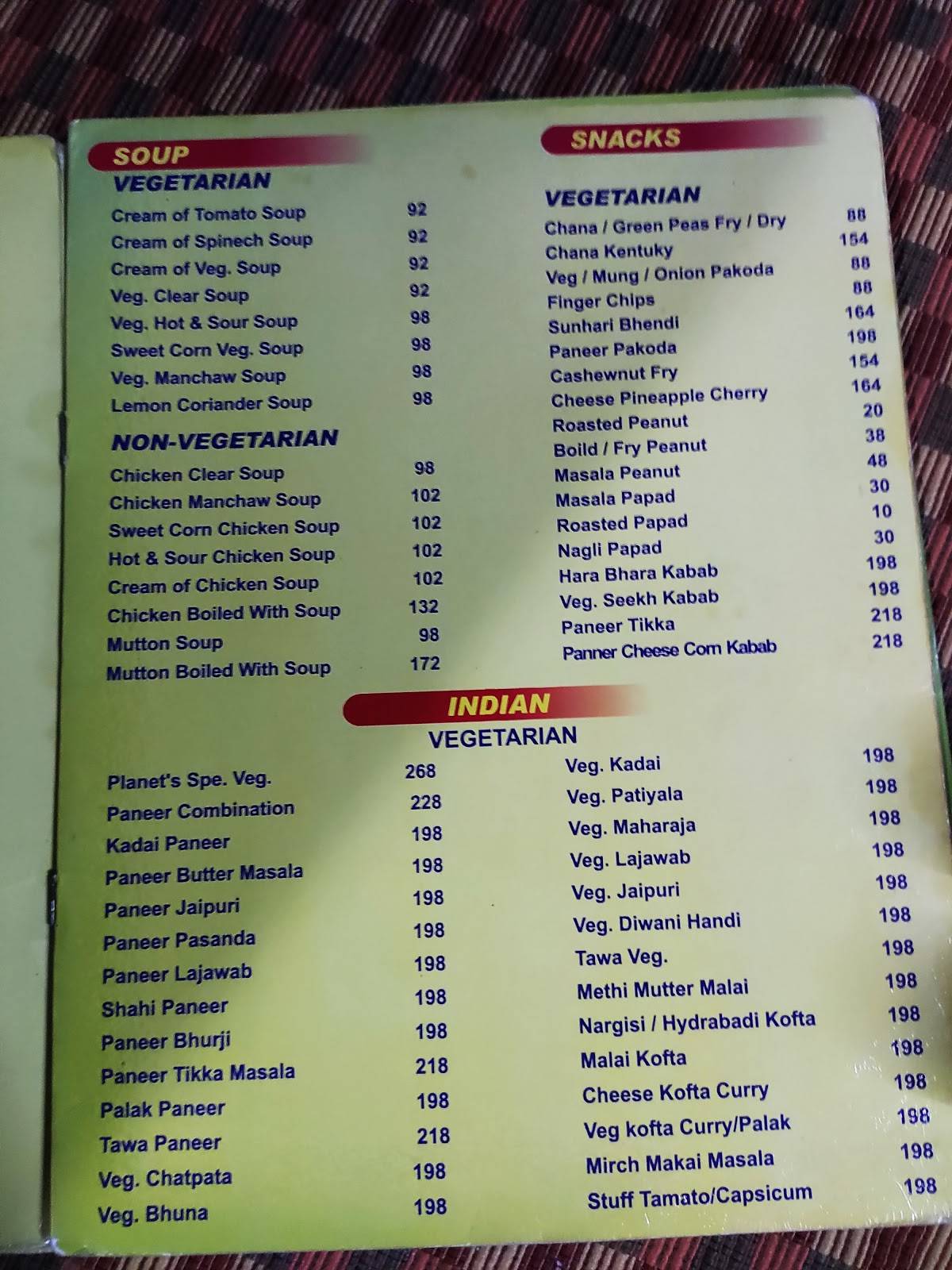 Master Cook Garden Restaurant menu