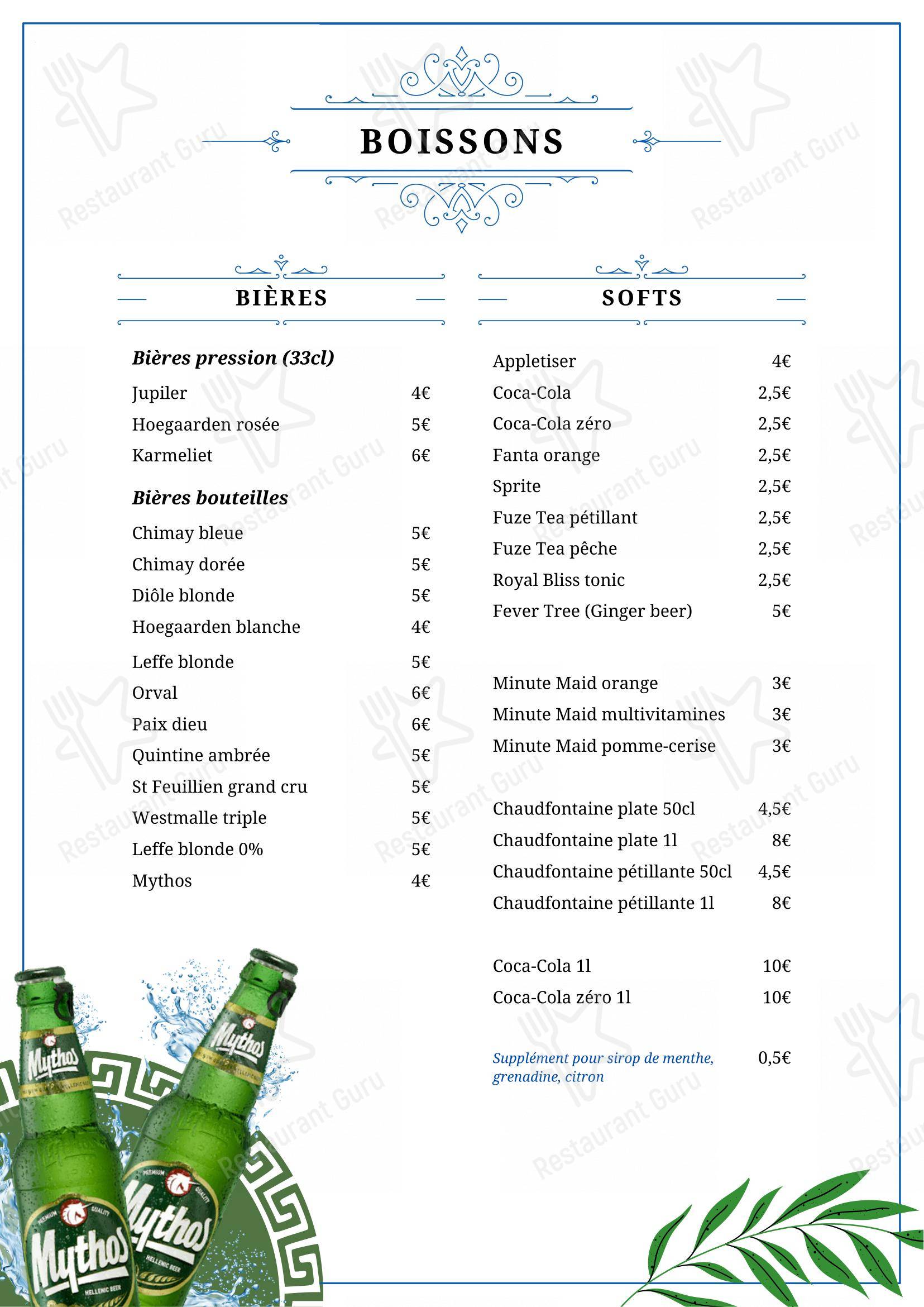 Menu pour Maxime's - Menu
