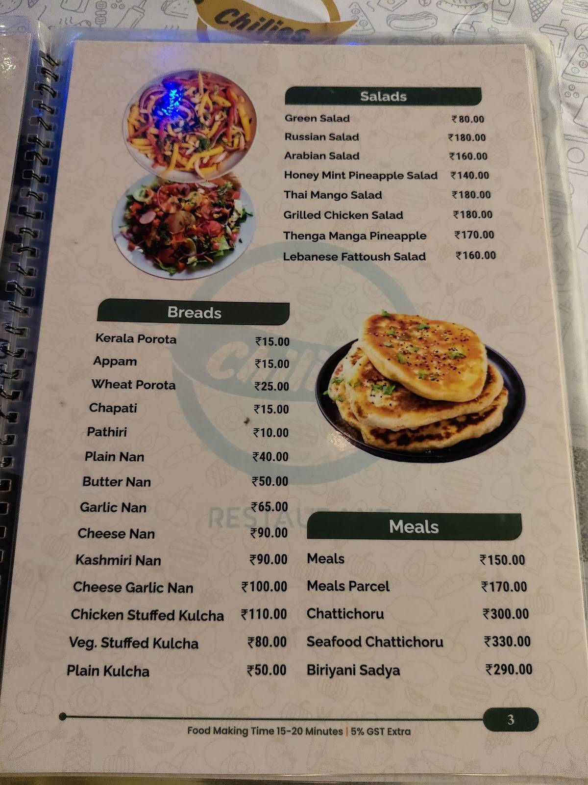Mazali Restaurant, Perinthalmanna menu