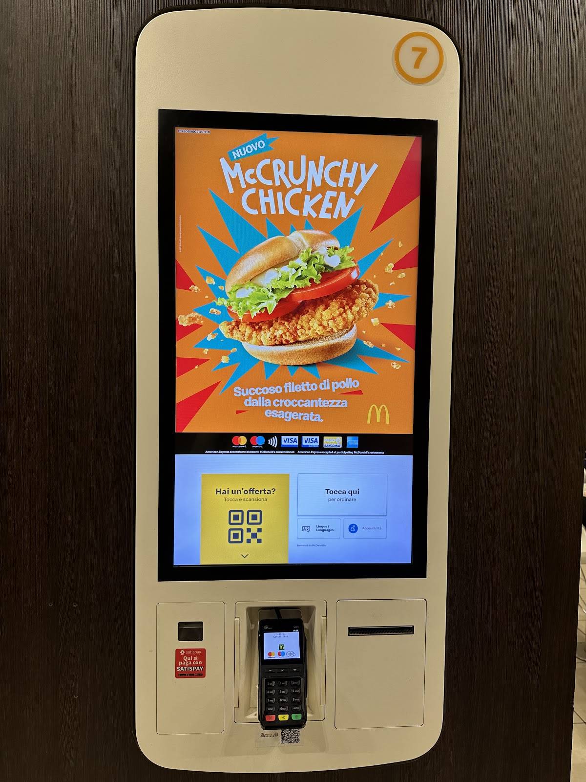 Menu di McDonald’s Roma Via Nazionale 